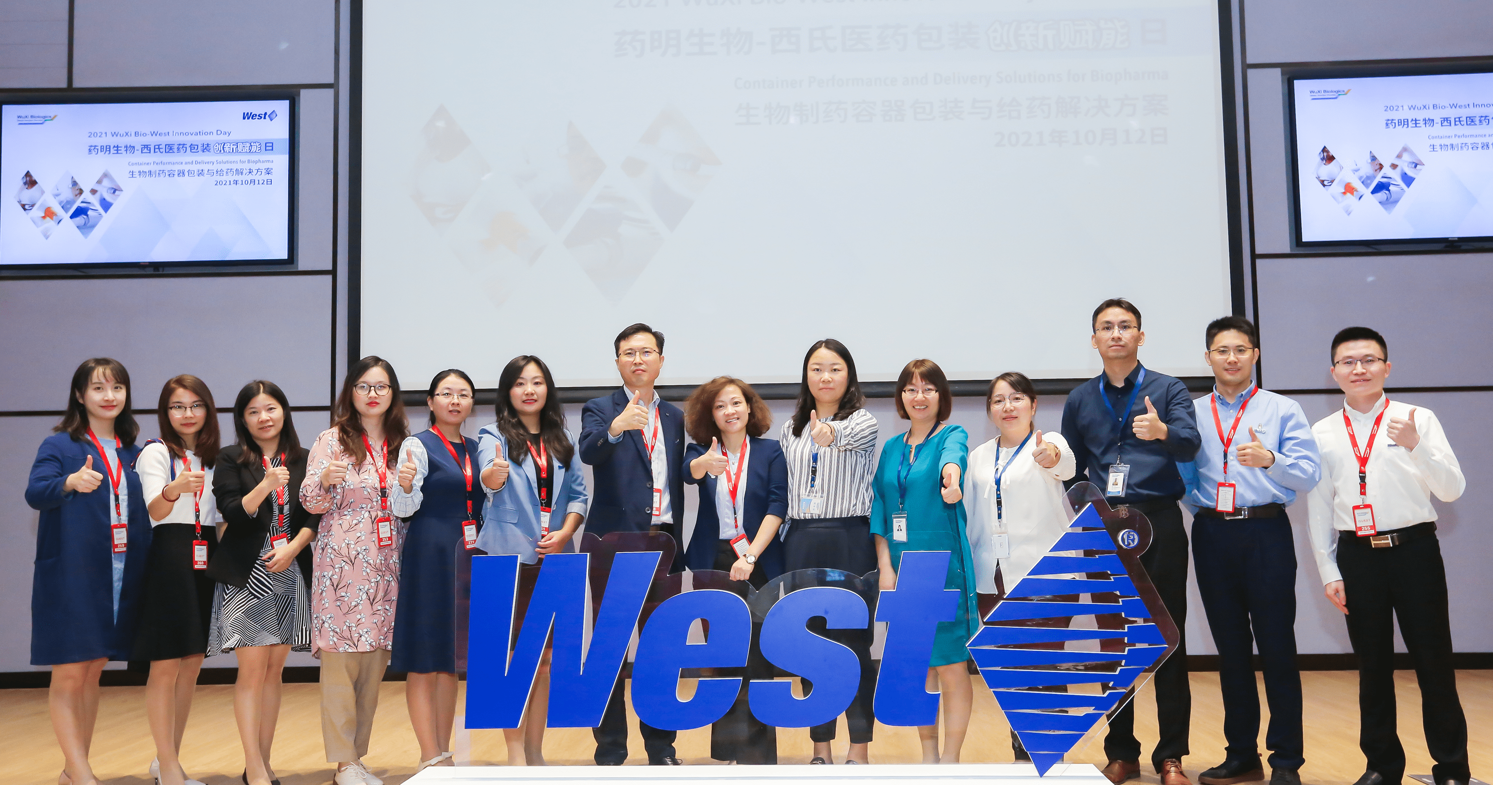 WuXi Bio Group